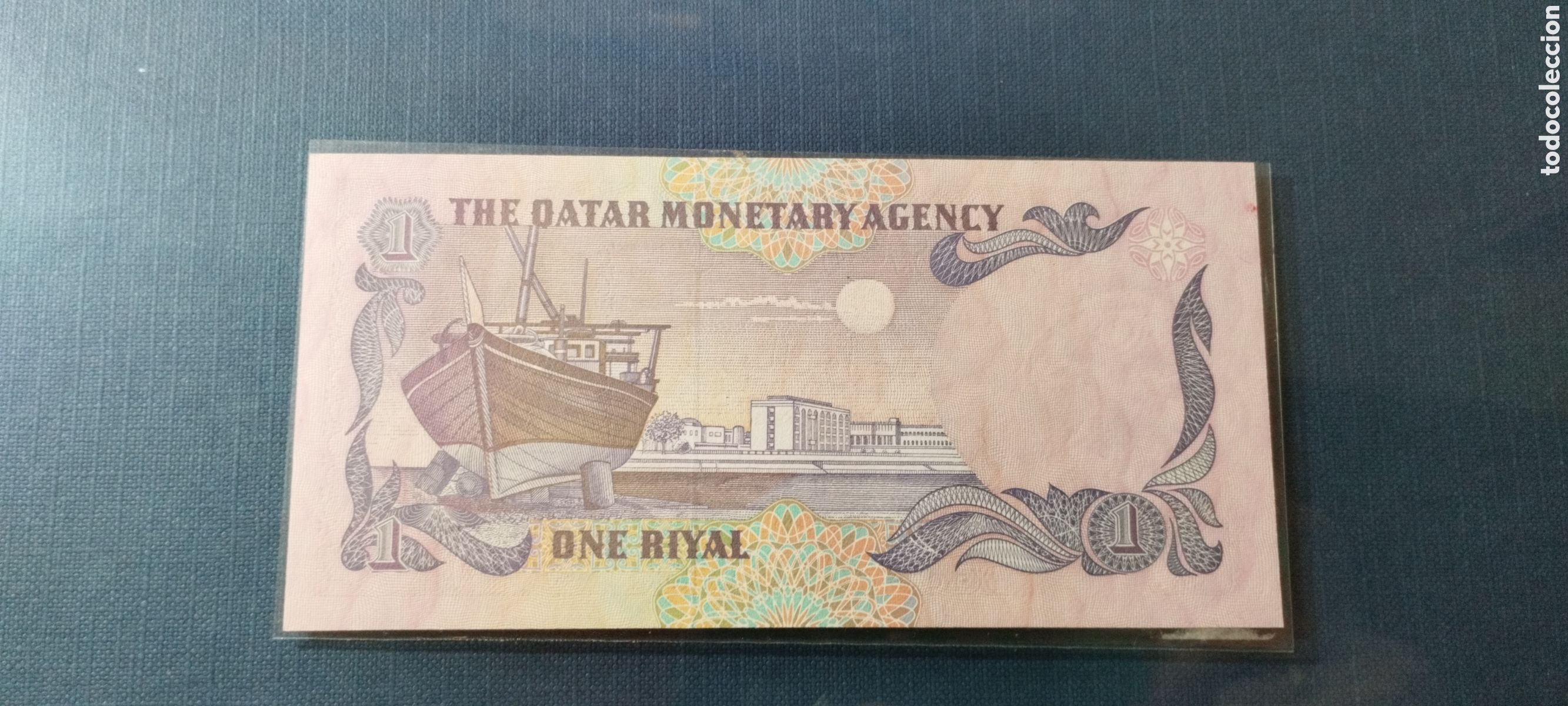 Billetes extranjeros: Billetes Qatar one Riyal - Foto 1