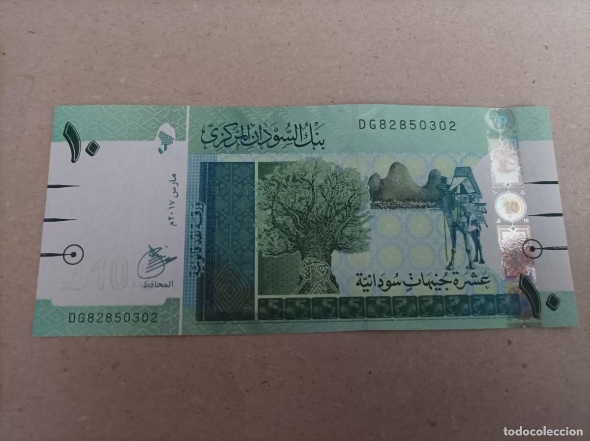 Billetes extranjeros: Billete de Sudan de 10 libras, a&ntilde;o 2017, UNC - Foto 1