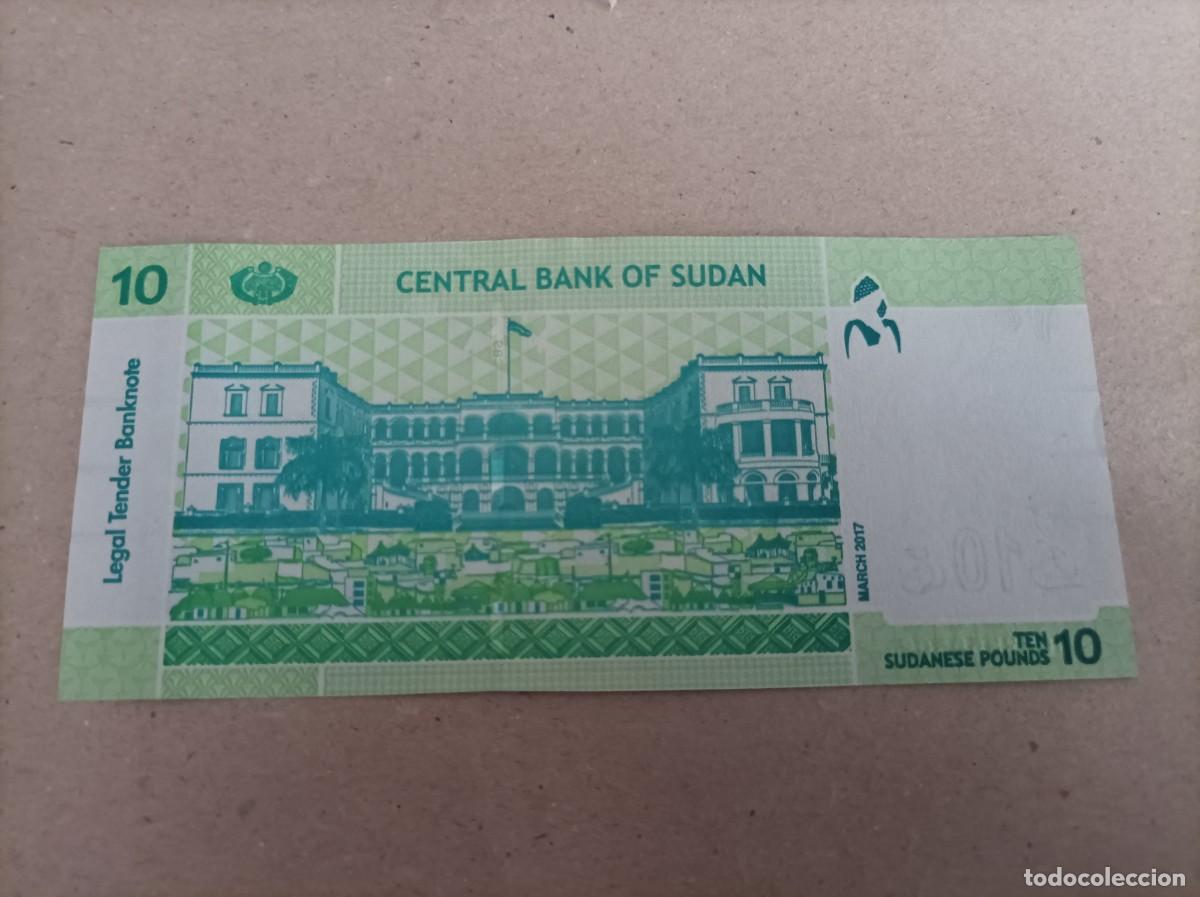 Billetes extranjeros: Billete de Sudan de 10 libras, a&ntilde;o 2017, UNC - Foto 2