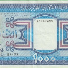 Billetes extranjeros: BILLETES - MAURITANIA - 1000 OUGUIYA 1985 - SERIE S017 - PICK-7B (EBC)