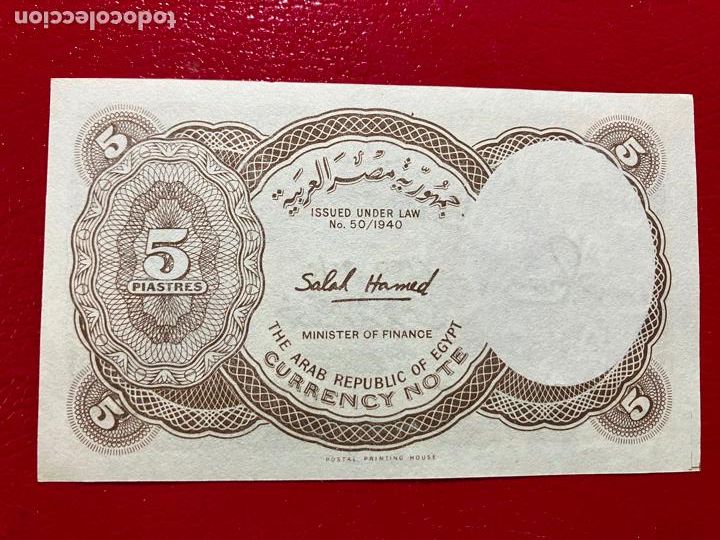 Billetes extranjeros: Billete de Egipto - 5 piastres - Foto 2