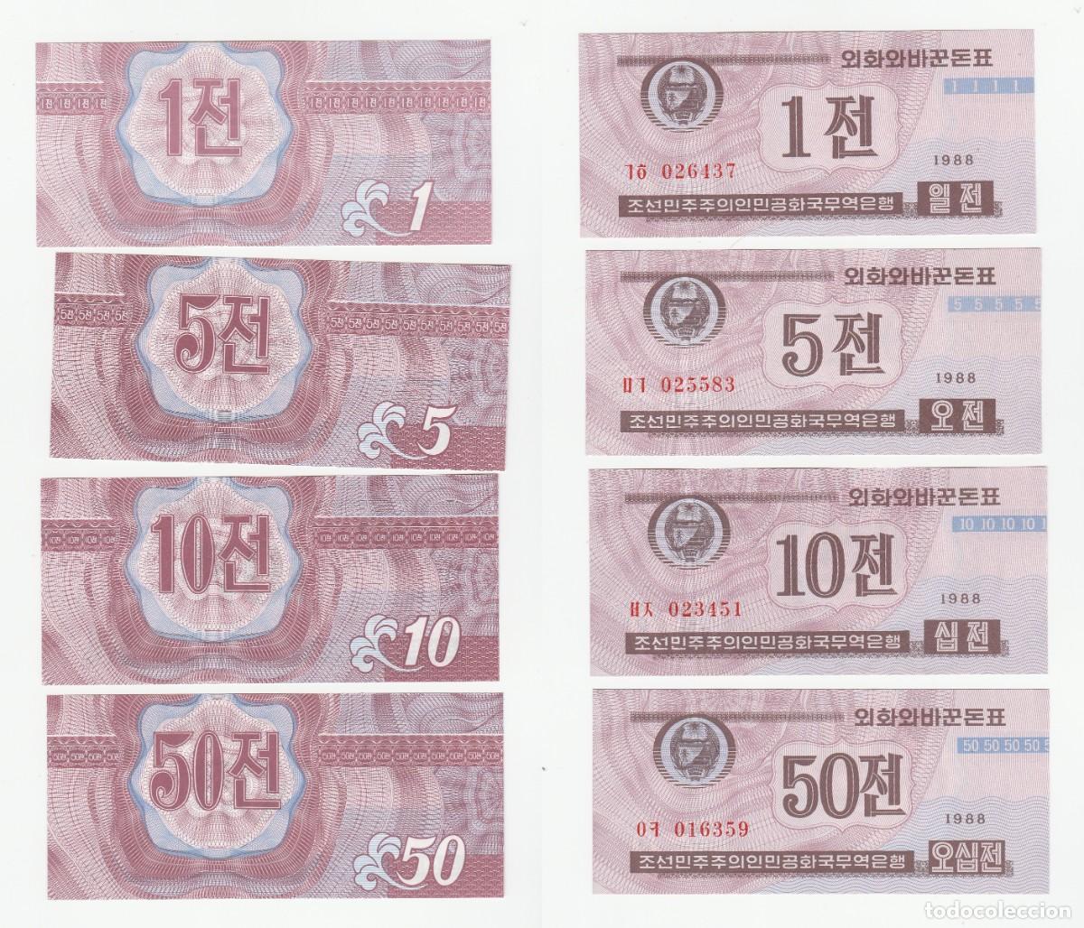 Banconote internazionali: LOTE 4 PCS DE 1 5 10 50 CHON 1988 SIN CIRCULAR (ver escaneo)