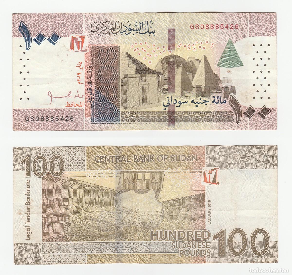 Billetes extranjeros: SUDAN 100 LIBRAS 2019 n/s GS08885426 CIRCULADO (ver escaneo)