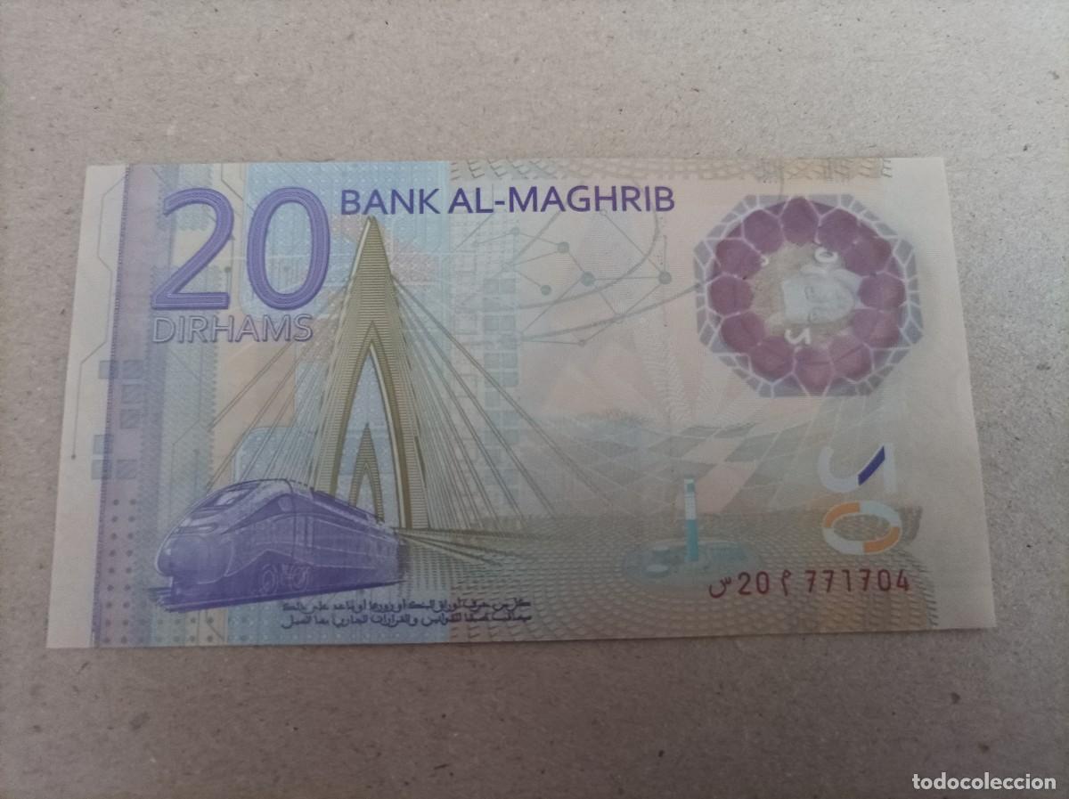 Billetes extranjeros: Billete de Marruecos de 20 dirhams, a&ntilde;o 2019, UNC - Foto 1