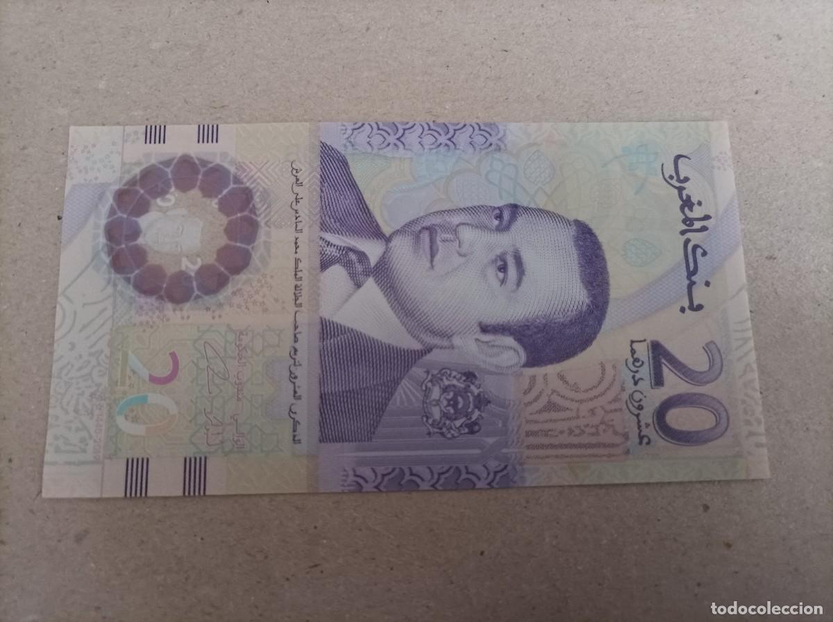 Billetes extranjeros: Billete de Marruecos de 20 dirhams, a&ntilde;o 2019, UNC - Foto 2