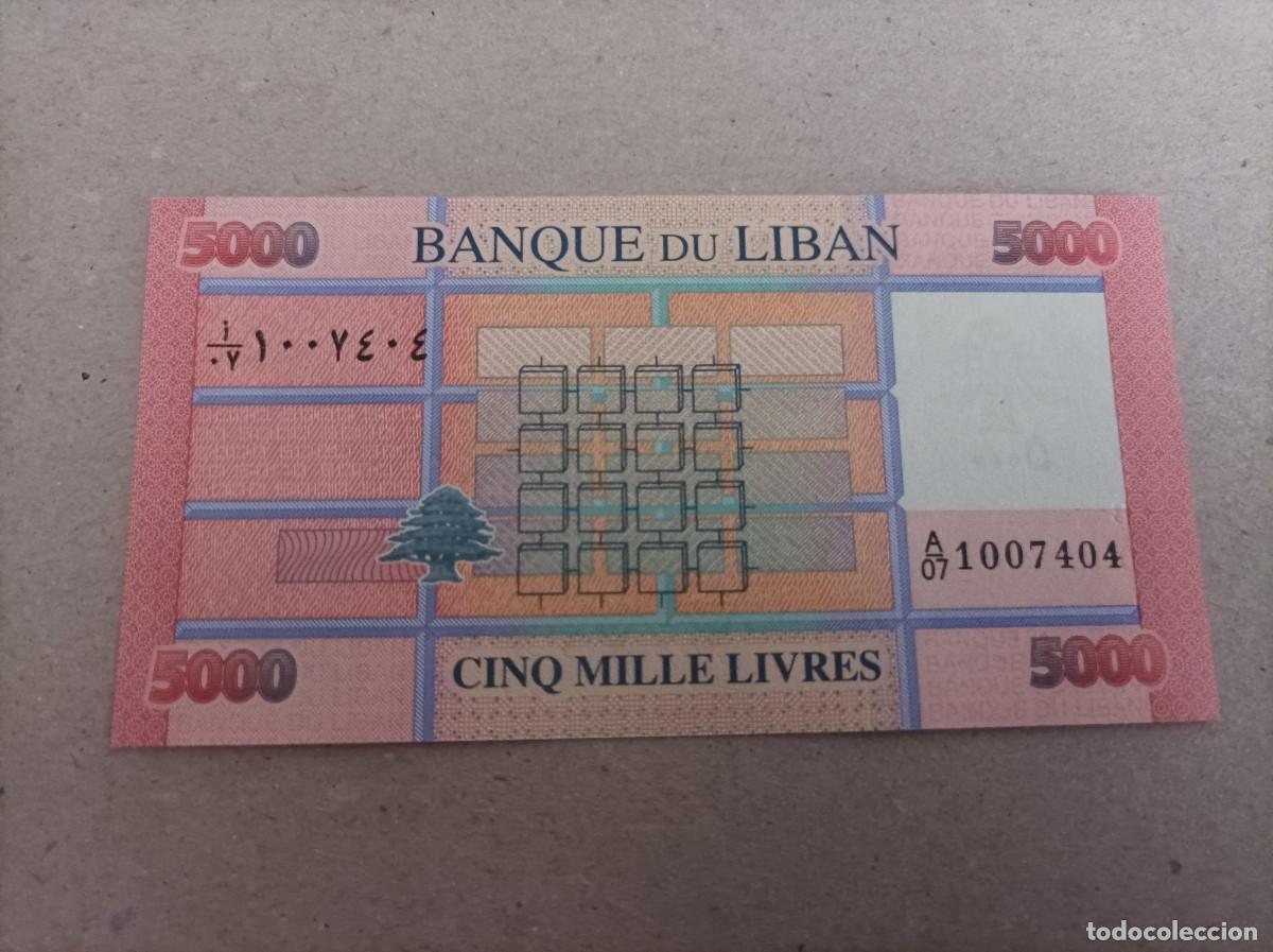 Billetes extranjeros: Billete de L&iacute;bano de 5000 libras, a&ntilde;o 2014, serie A, UNC - Foto 1