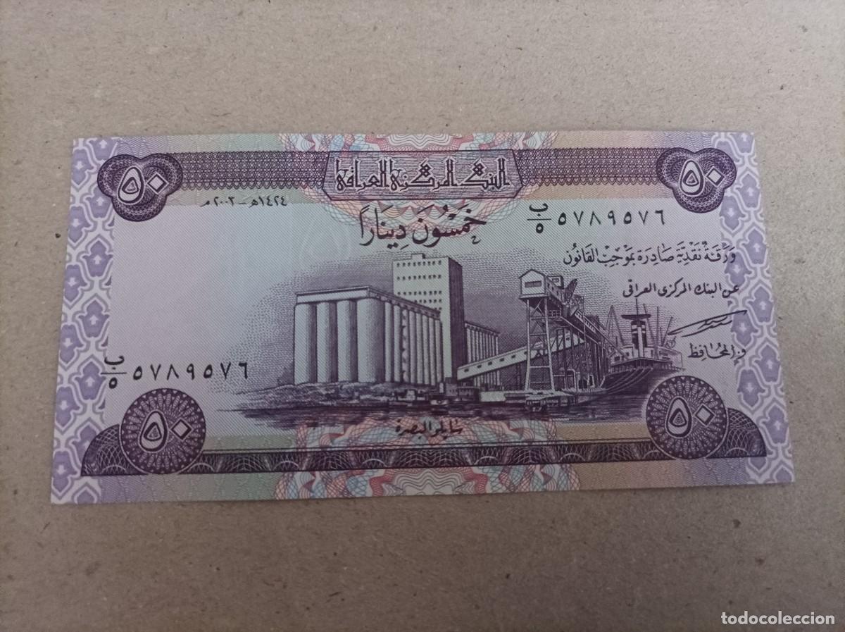 Billetes extranjeros: Billete de Iraq de 50 DINARS, a&ntilde;o 2003, UNC - Foto 2