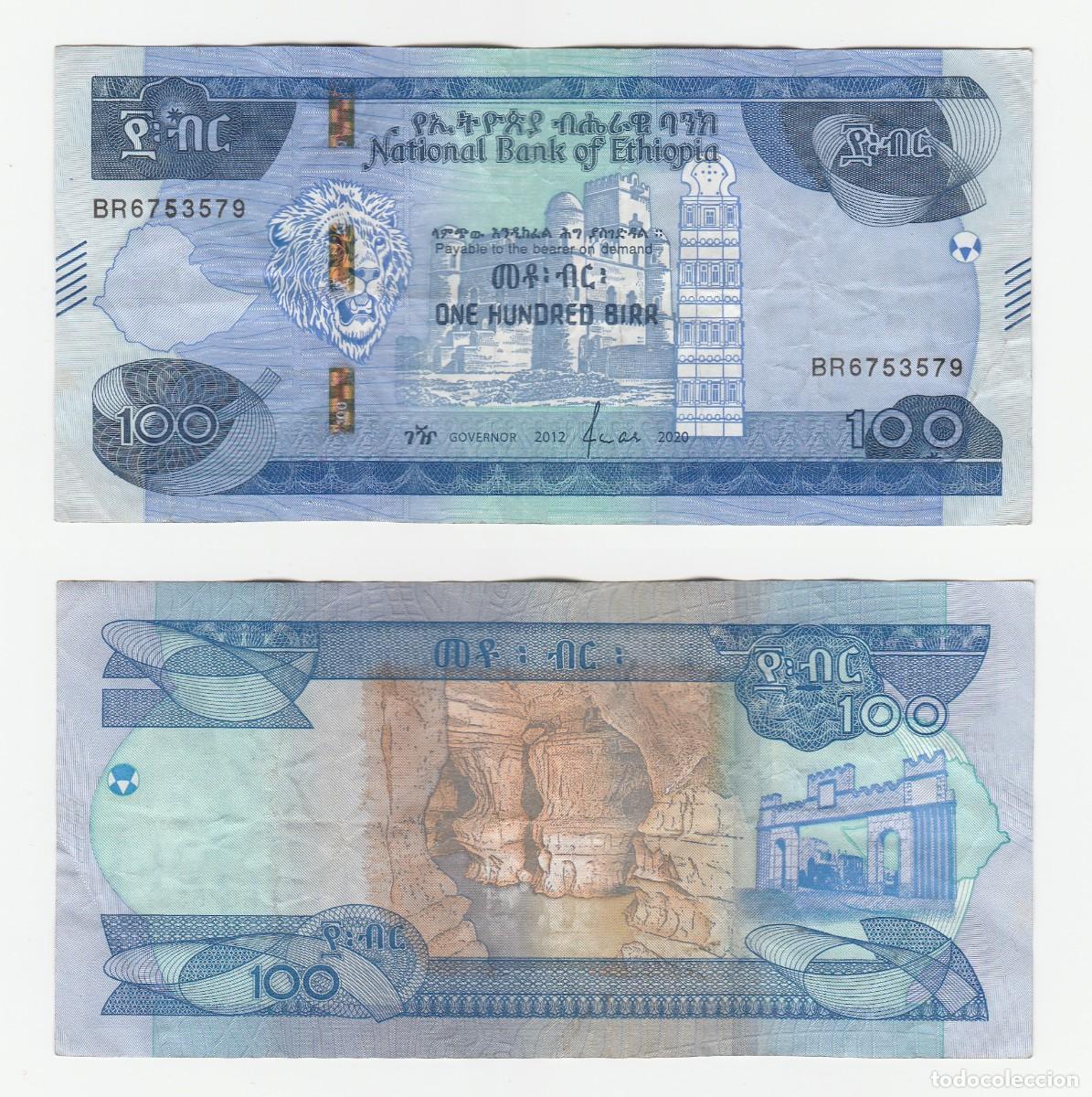 Billetes extranjeros: ETIOPIA 100 BIRR 2012-2020 n/s BR6753579 CIRCULADO (ver escaneo)