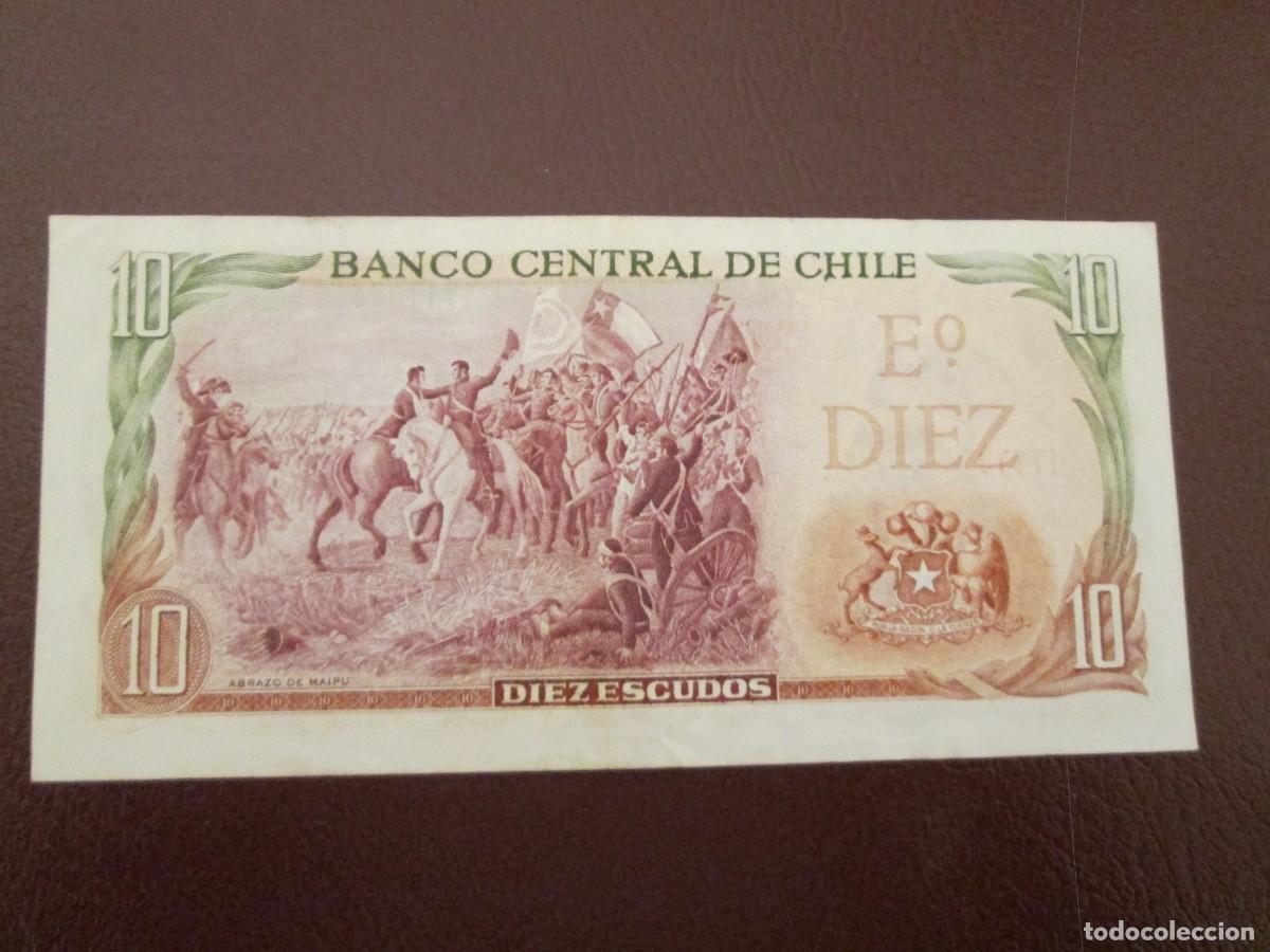 Billetes extranjeros: BILLETE 10 ESCUDOS CHILE - Foto 1