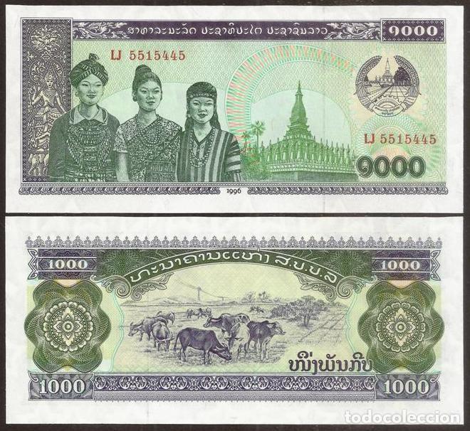 Billetes extranjeros: LAOS. 1000 kip 1996. Pick 32d. S/C - Foto 1