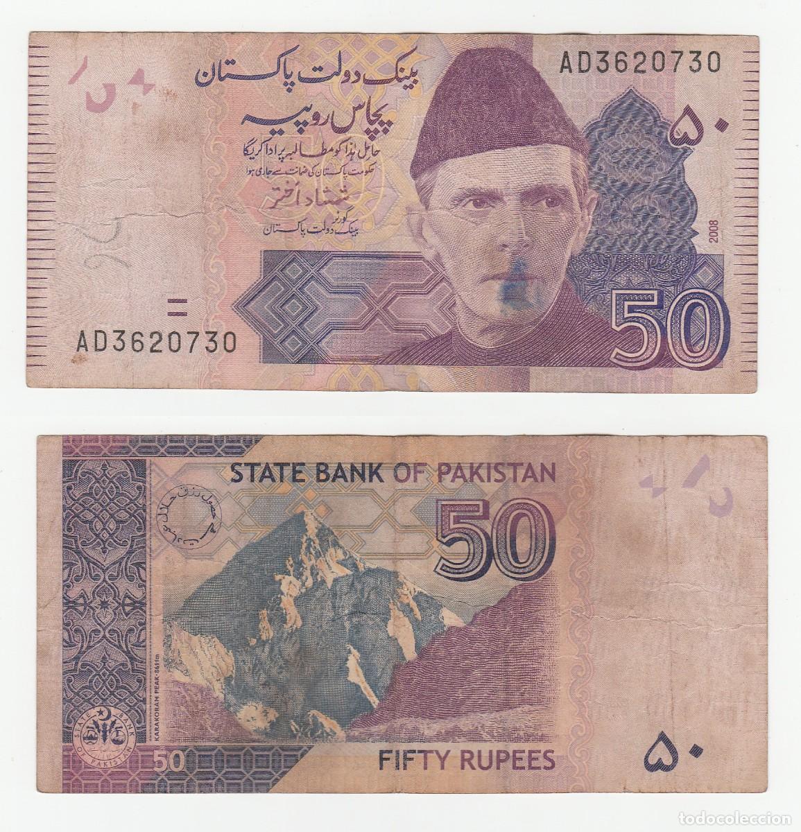 Billetes extranjeros: PAKISTAN 50 RUPIAS 2008 n/s AD3620730 CIRCULADO (ver escaneo)