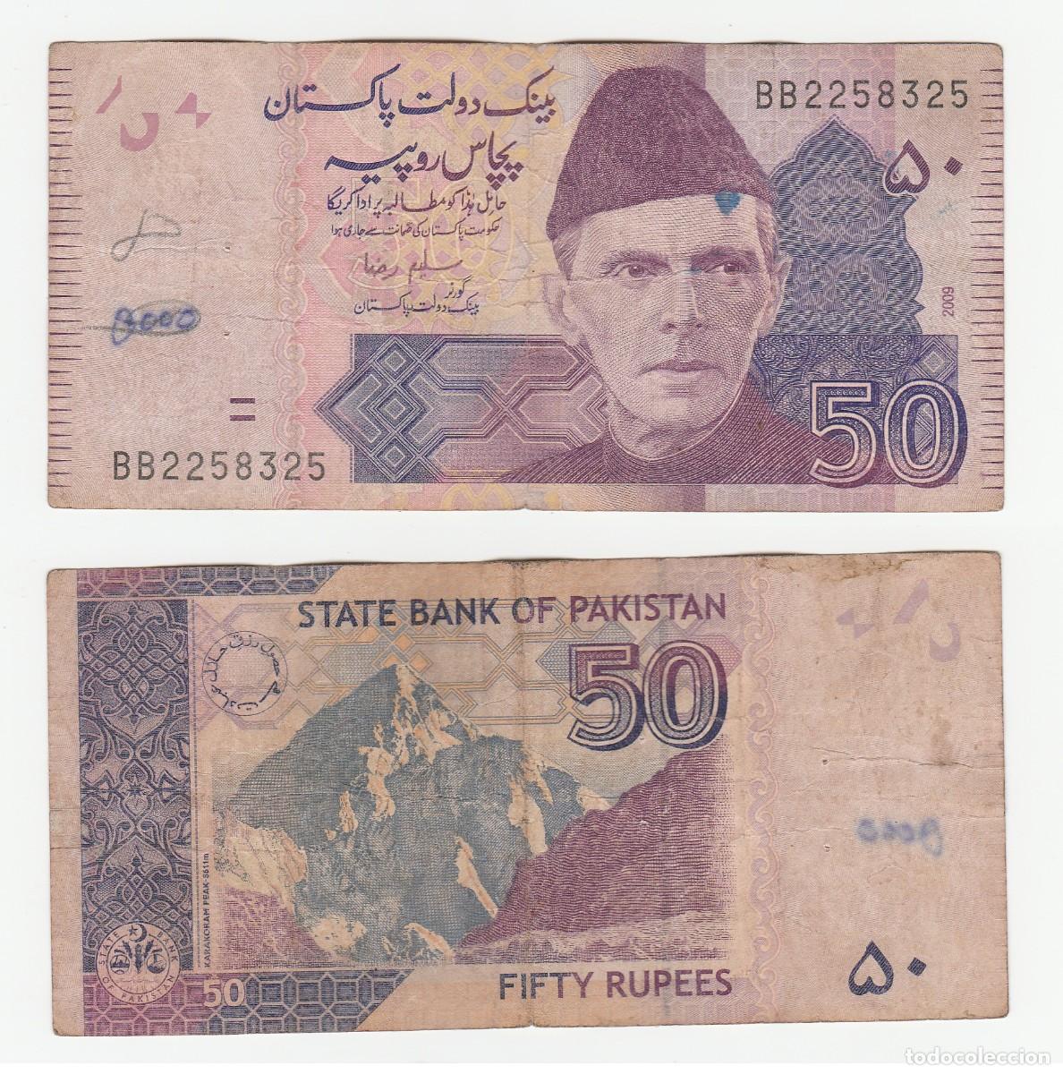 Billetes extranjeros: PAKISTAN 50 RUPIAS 2009 n/s BB2258325 CIRCULADO (ver escaneo)