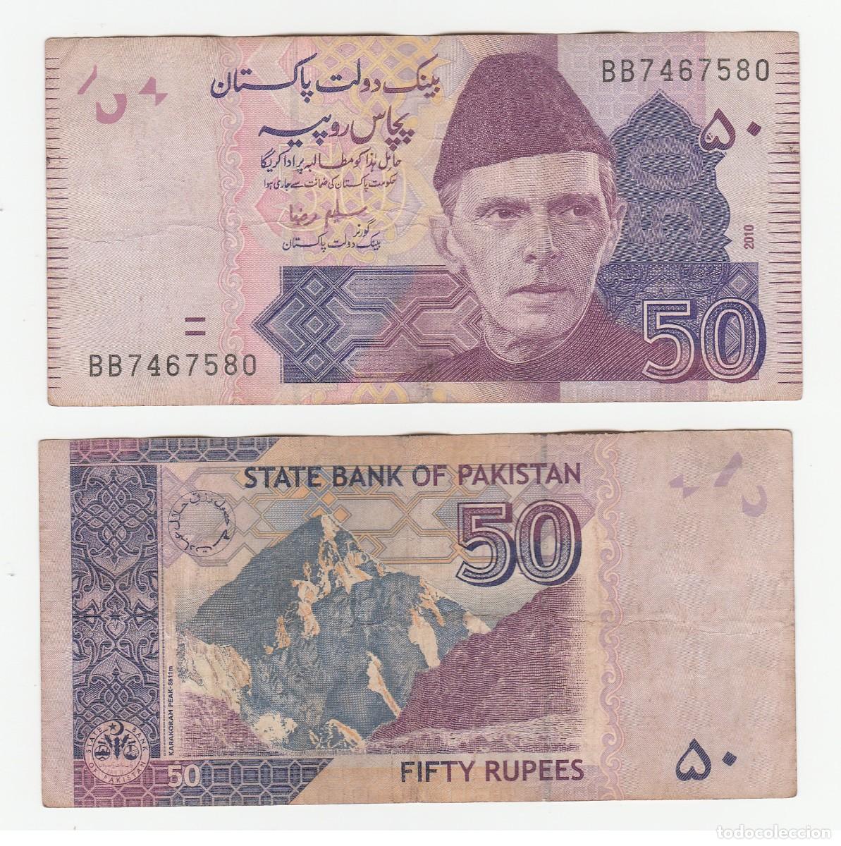 Billetes extranjeros: PAKISTAN 50 RUPIAS 2010 n/s BB7467580 CIRCULADO (ver escaneo)