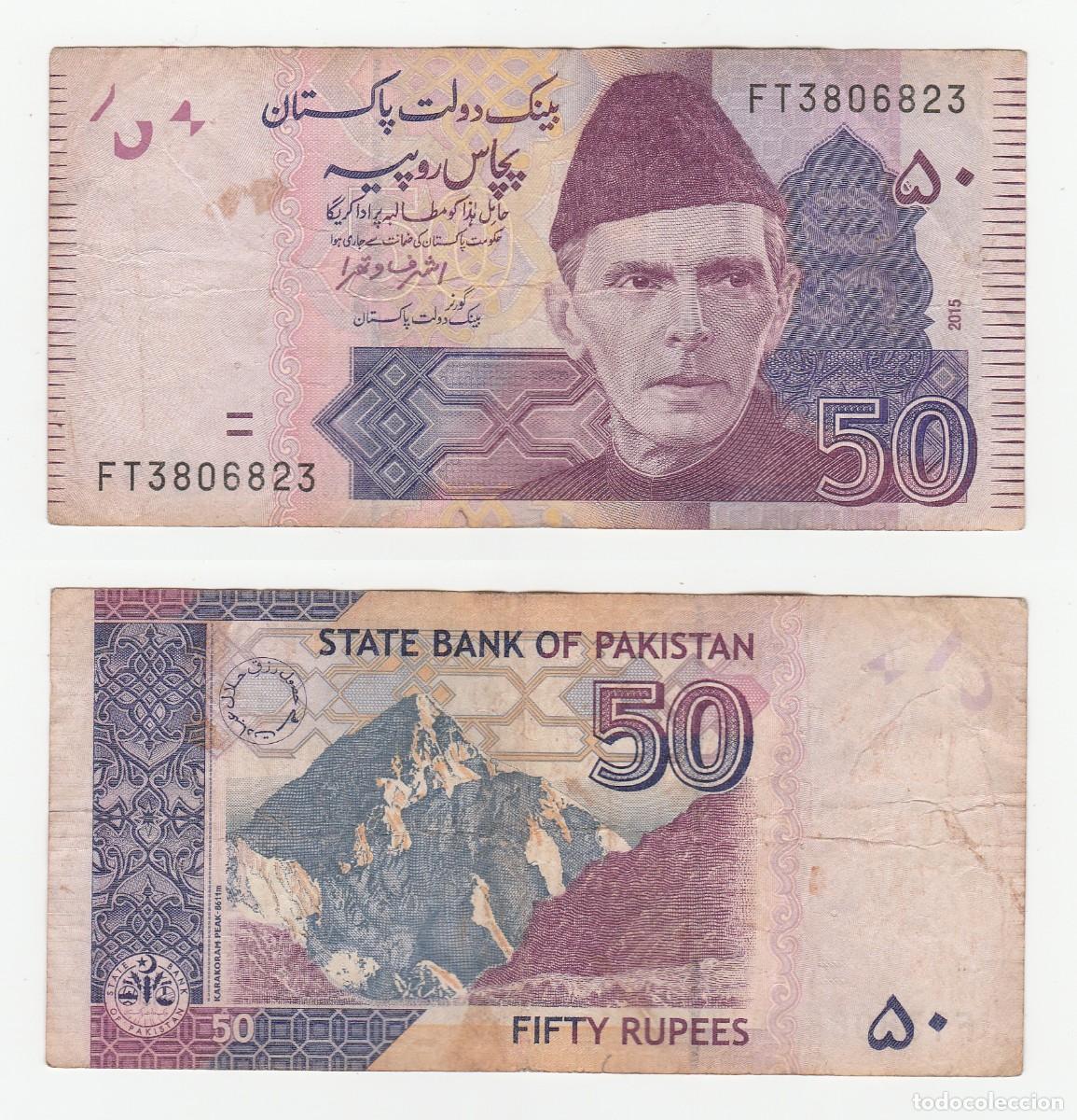 Billetes extranjeros: PAKISTAN 50 RUPIAS 2015 n/s FT3806823 CIRCULADO (ver escaneo)