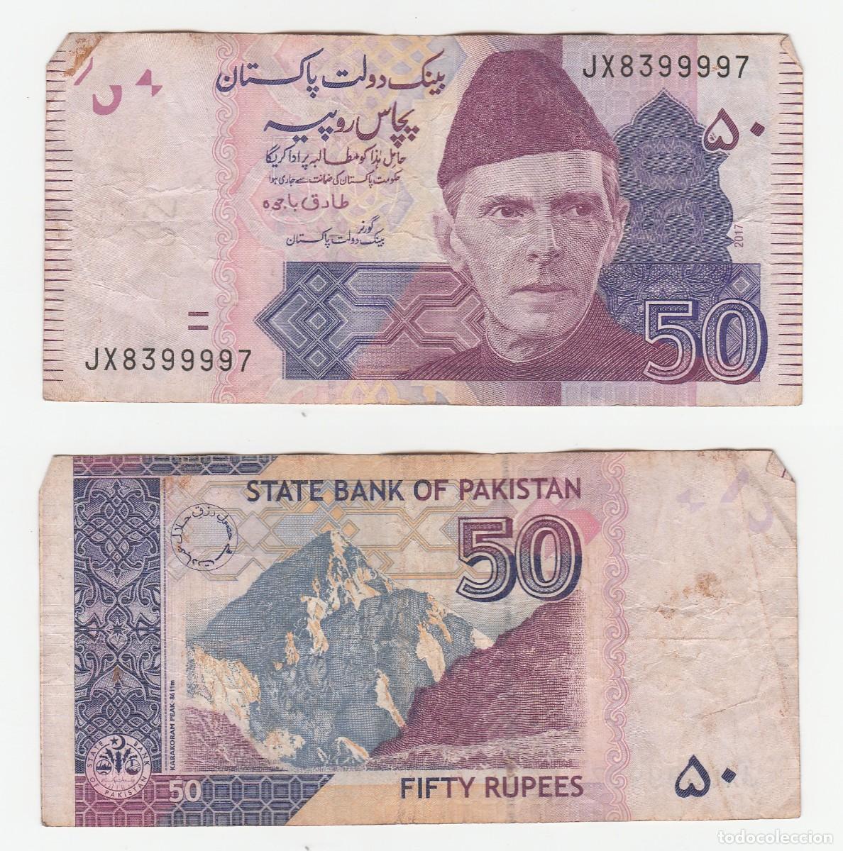 Billetes extranjeros: PAKISTAN 50 RUPIAS 2017 n/s JX8399997 CIRCULADO (ver escaneo)