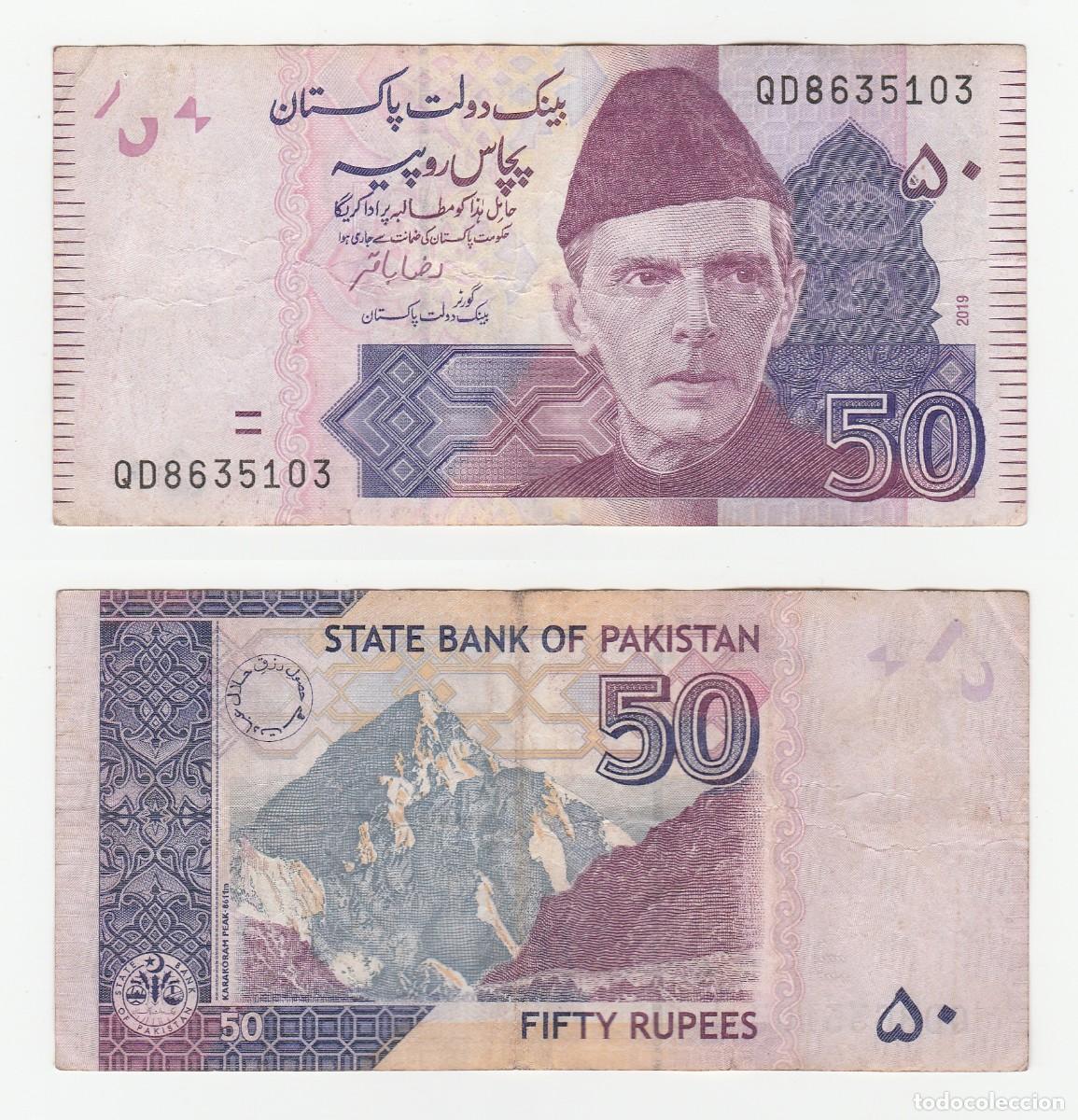 Billetes extranjeros: PAKISTAN 50 RUPIAS 2019 n/s QD8635103 CIRCULADO (ver escaneo)