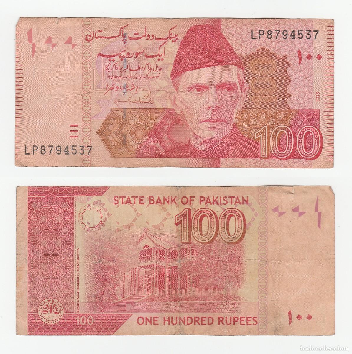 Billetes extranjeros: PAKISTAN 100 RUPIAS 2016 n/s LP8794537 CIRCULADO (ver escaneo)