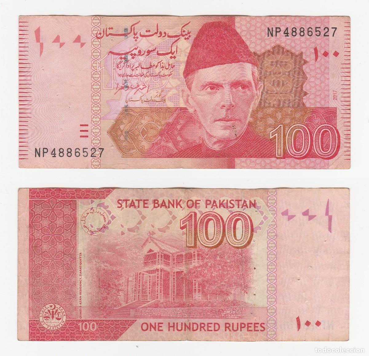 Billetes extranjeros: PAKISTAN 100 RUPIAS 2017 n/s NP48886527 CIRCULADO (ver escaneo)