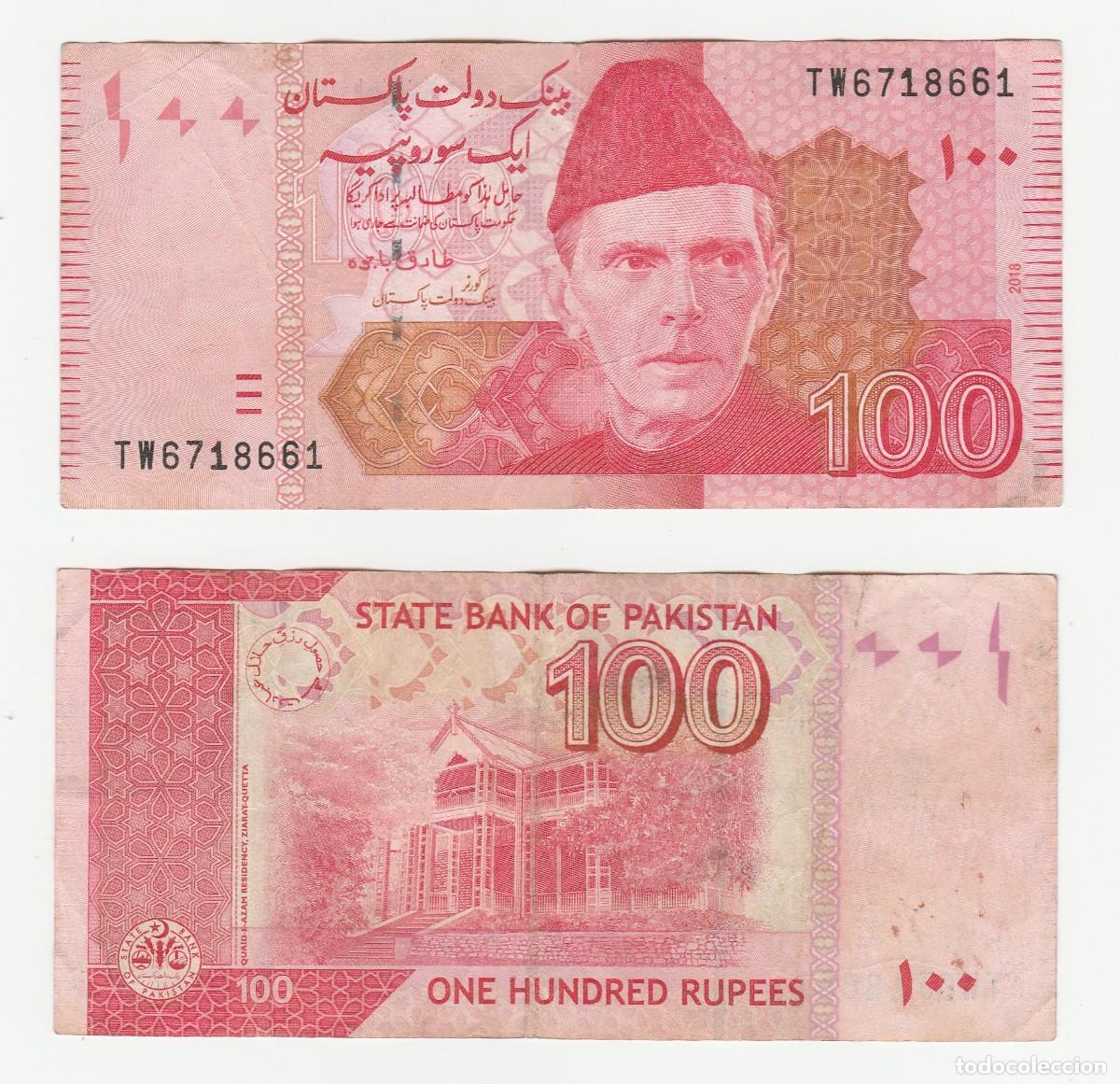 Billetes extranjeros: PAKISTAN 100 RUPIAS 2018 n/s TW6718661 CIRCULADO (ver escaneo)