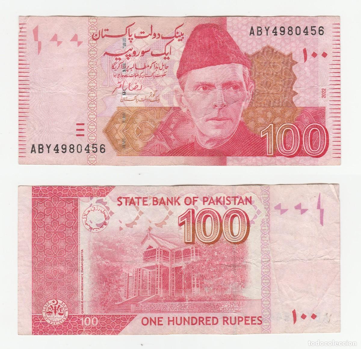 Billetes extranjeros: PAKISTAN 100 RUPIAS 2022 n/s ABY4980456 CIRCULADO (ver escaneo)