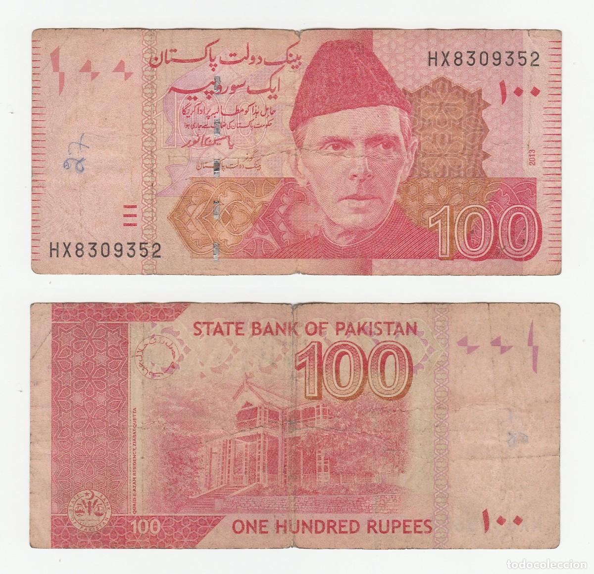 Billetes extranjeros: PAKISTAN 100 RUPIAS 2013 n/s HX8309352 CIRCULADO (ver escaneo)