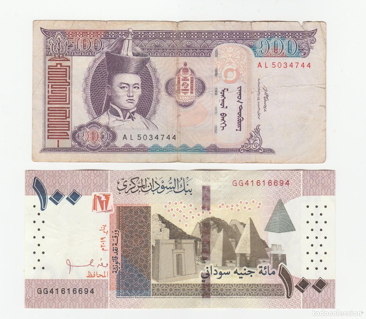 Billetes extranjeros: LOTE DE 2 BILLETES DE MONGOLIA Y SUDAN CIRCULADOS (ver foto)