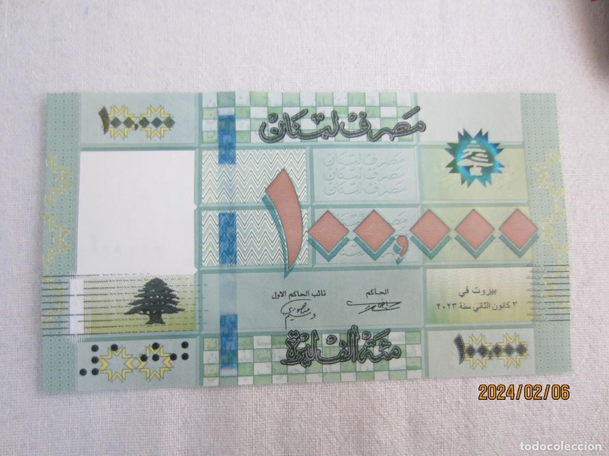 Billetes extranjeros: LIBANO 100.000 LIBRAS 2023 - P-95 NUEVO