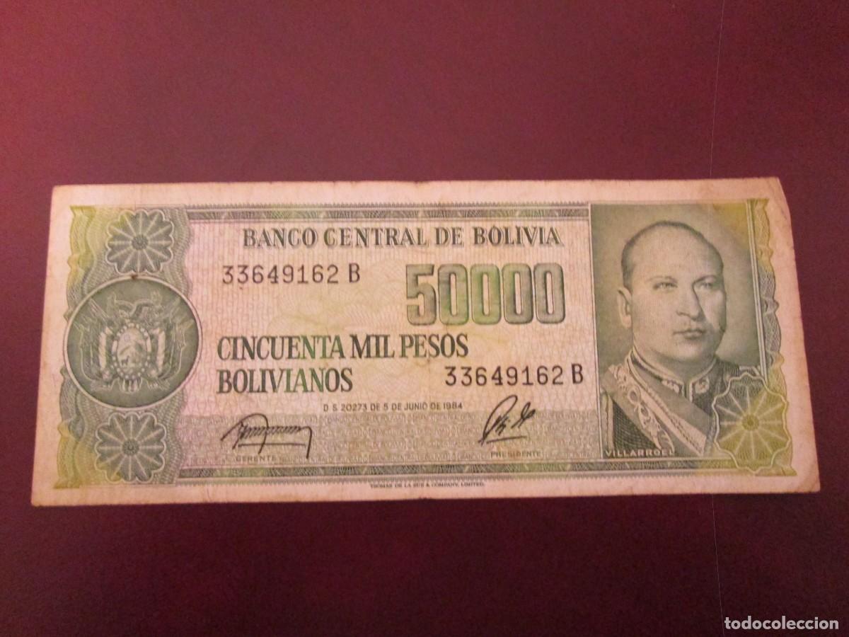 Billetes extranjeros: 50000 BOLIVIANOS 1984 - Foto 2