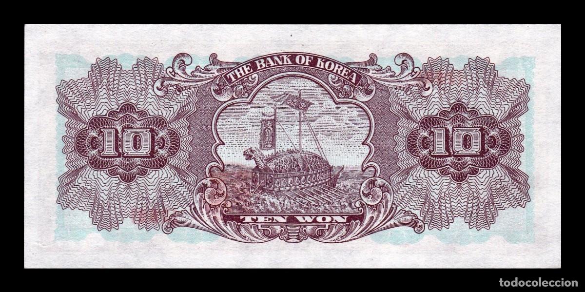 Billetes extranjeros: Corea del Sur 10 Won 1962-1965 Pick 33e Sc Unc - Foto 2