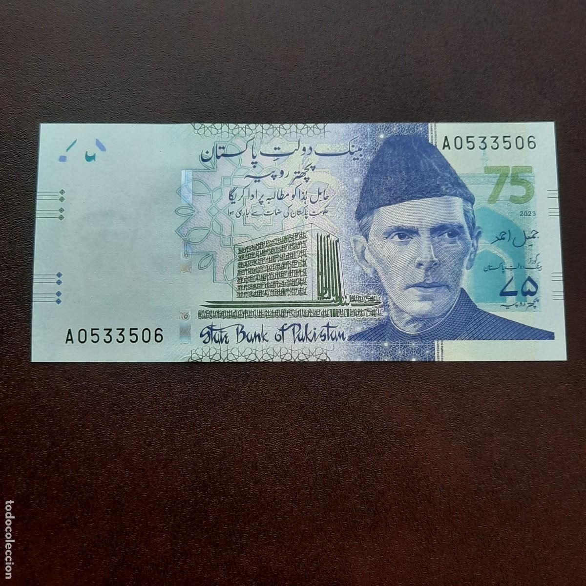 Billetes extranjeros: BILLETE DE 75 RUPIAS DE PAKISTAN DEL A&Ntilde;O 2023.CONMEMORATIVO.S/C.