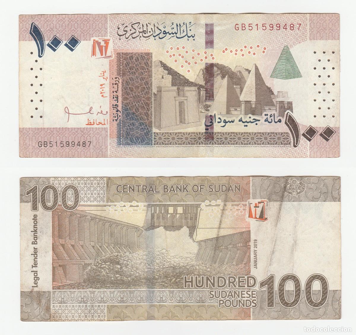 Billetes extranjeros: SUDAN 100 LIBRAS 2019 n/s GB51599487 CIRCULADO (ver escaneo)