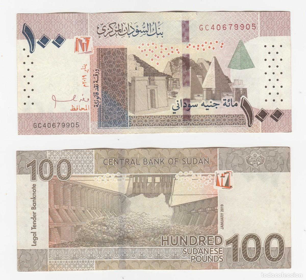 Billetes extranjeros: SUDAN 100 LIBRAS 2019 n/s GC40679905 CIRCULADO (ver escaneo)