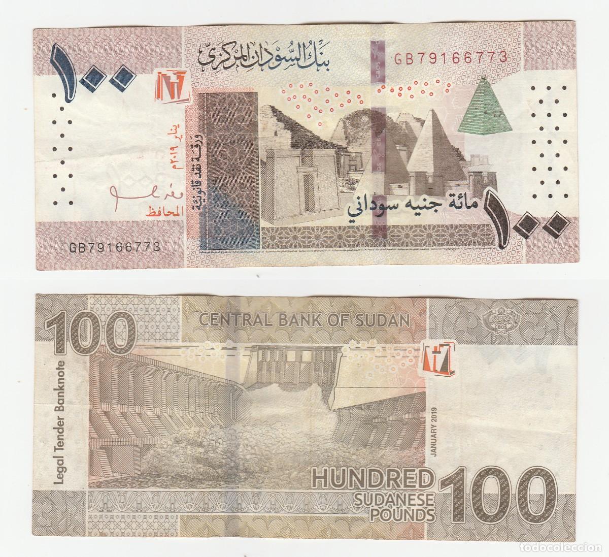 Billets internationaux: SUDAN 100 LIBRAS 2019 n/s GB79166773 CIRCULADO (ver escaneo)