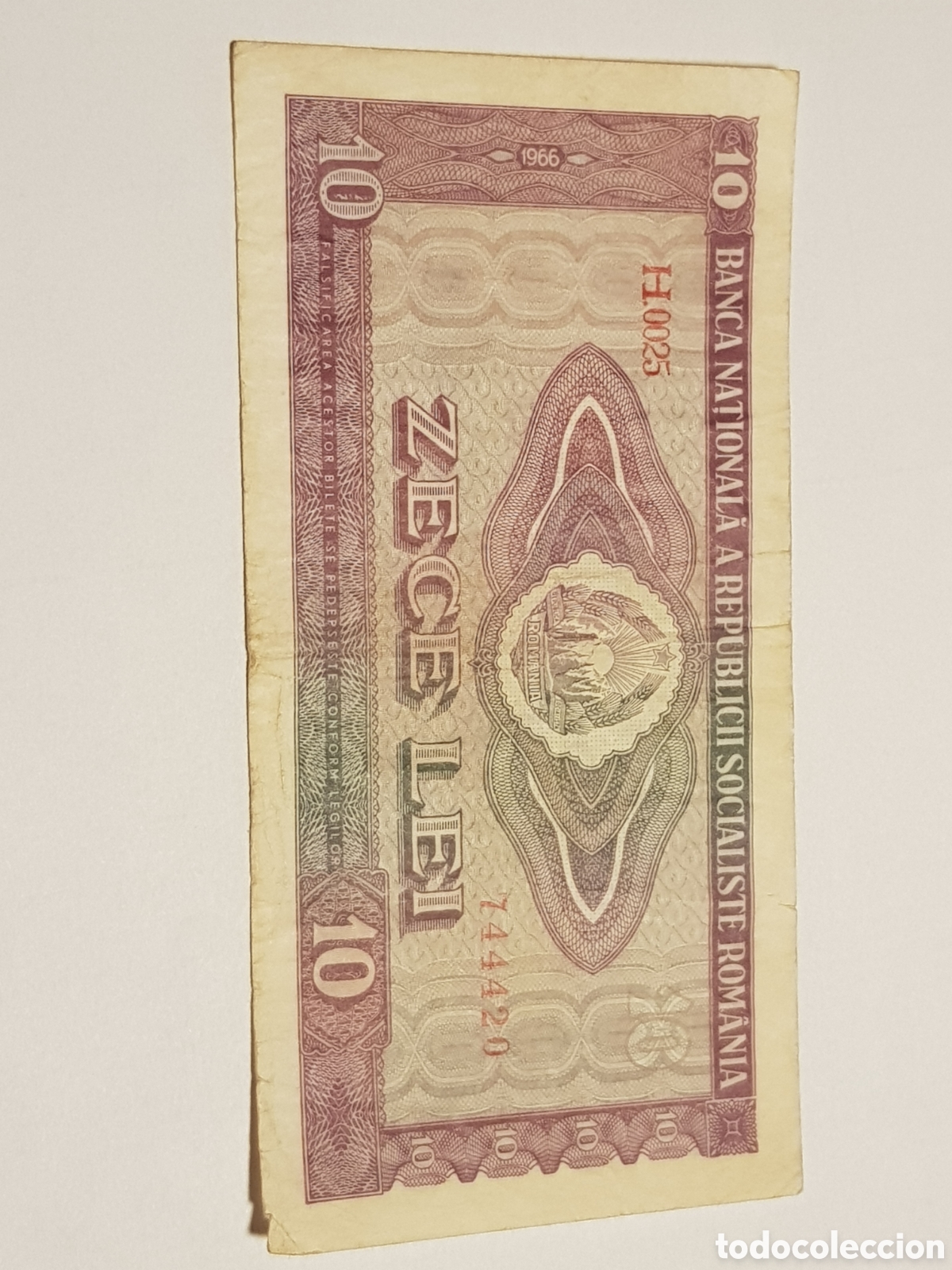 Billetes extranjeros: 10 Lei Rumania 1966 - Foto 1