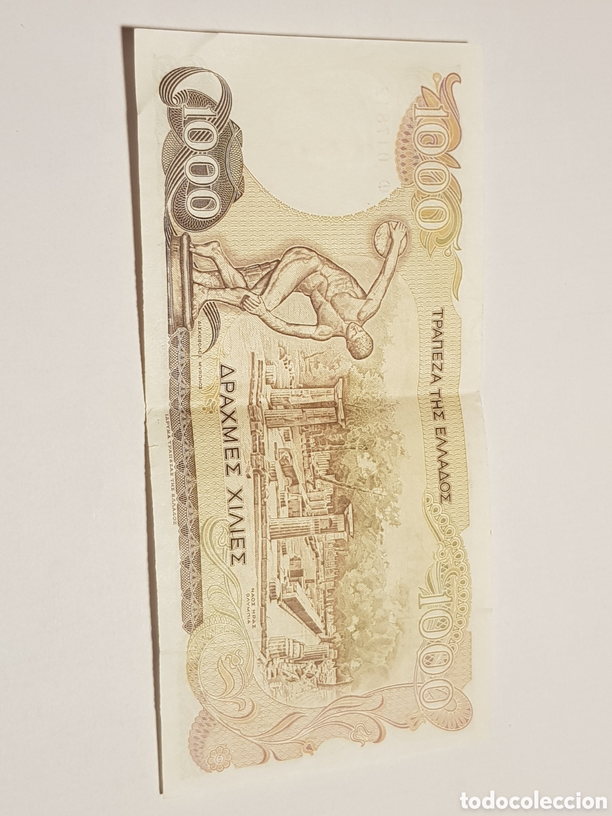 Billetes extranjeros: 1000 Dracmas Grecia 1987 - Foto 2