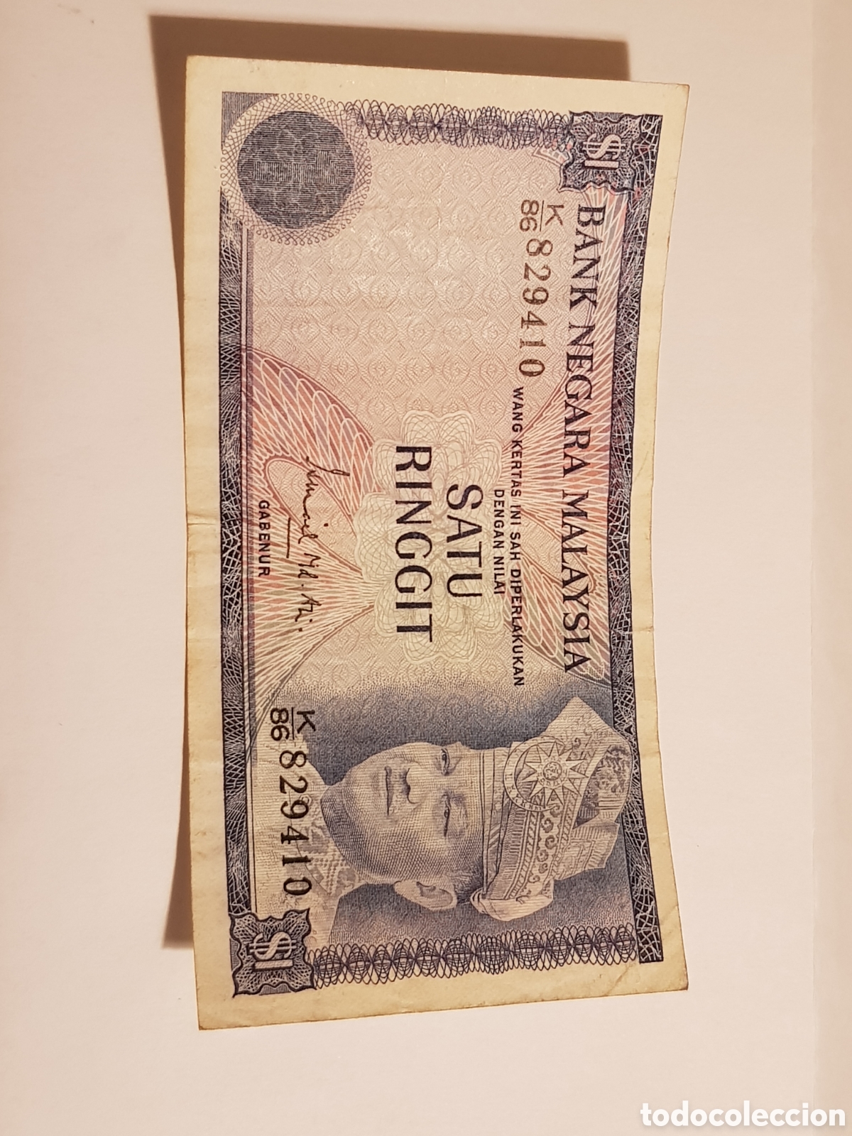 Billetes extranjeros: 1 Ringgit Malasia 1967 1972 Malasya - Foto 1