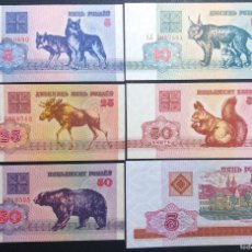 Billetes extranjeros: BIELORRUSIA LOTE DE 6 BILLETES DE KOPECK / RUBLOS ANIMALES Y PUEBLO 1992-2000 (S/C)