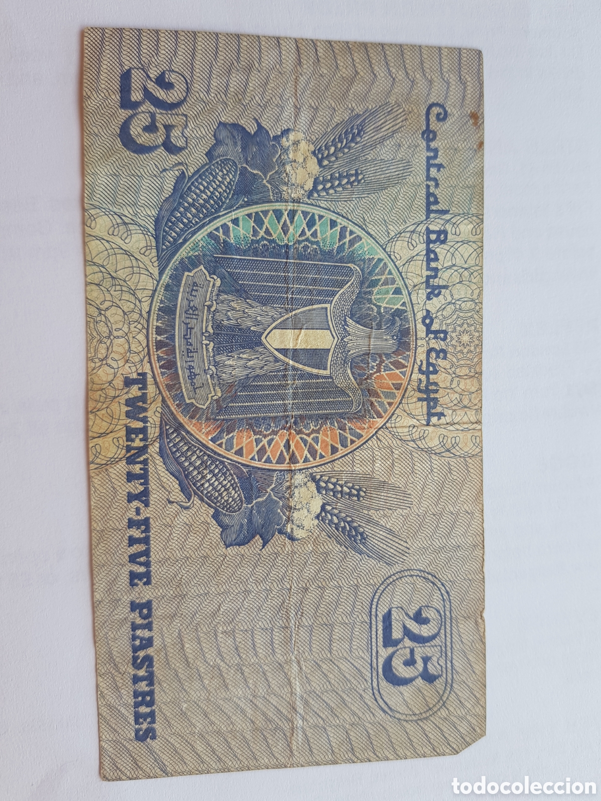 Billetes extranjeros: 25 Piastras Egipto - Foto 1