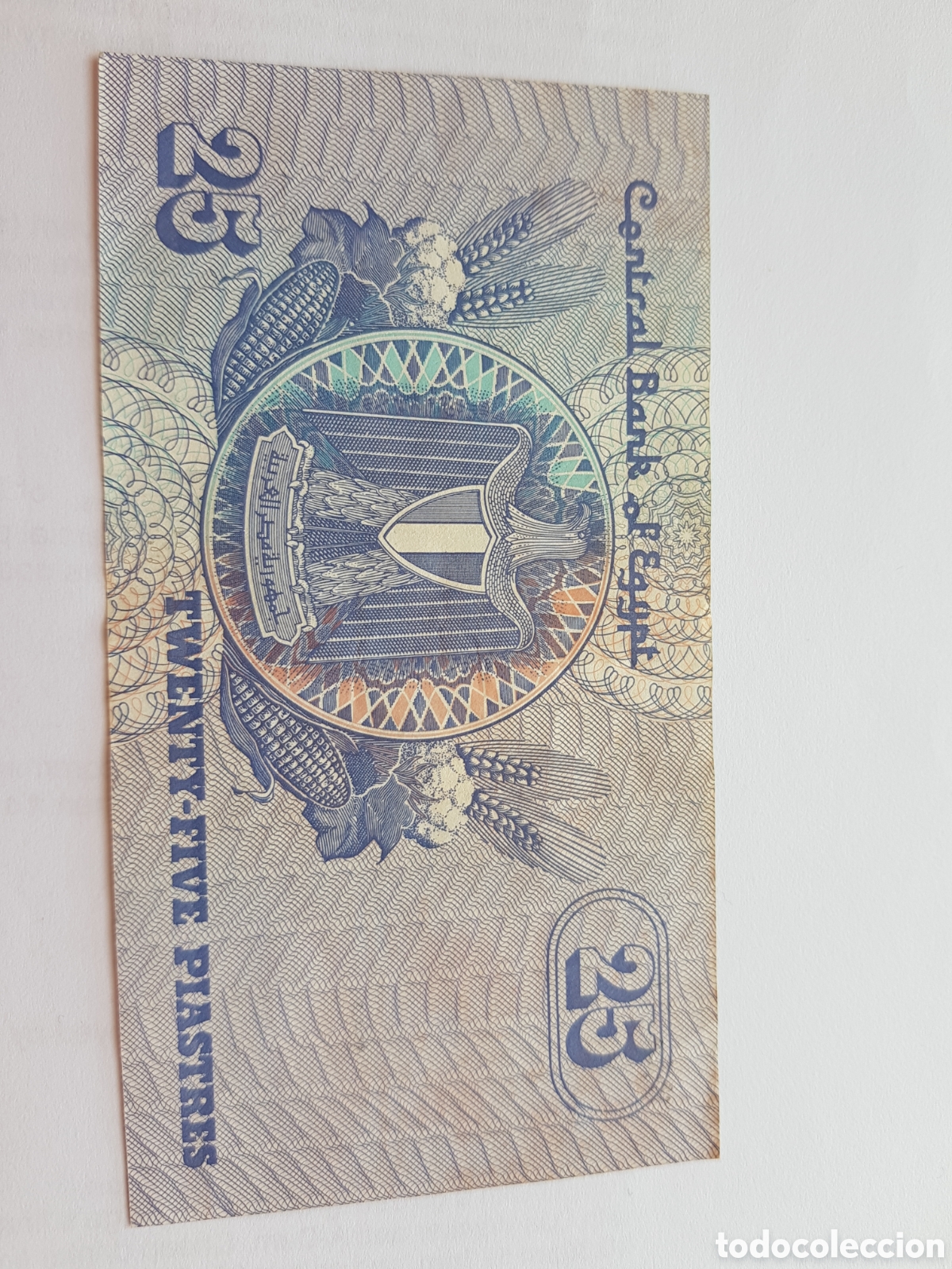 Billetes extranjeros: 25 Piastras Egipto - Foto 2