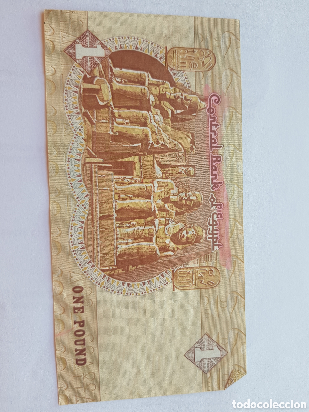 Billetes extranjeros: One Pound Egipto 1 Libra - Foto 1
