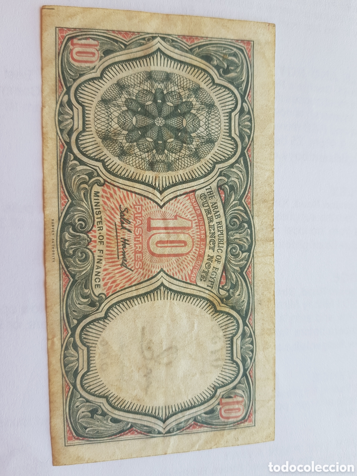 Billetes extranjeros: 10 Piastras Egipto - Foto 2