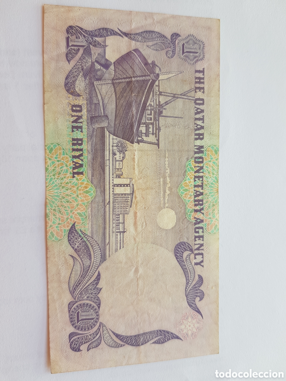 Billetes extranjeros: 1 Rial One Riyal Qatar - Foto 1