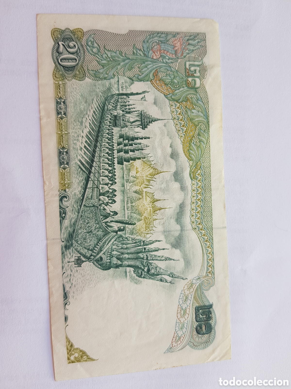 Billetes extranjeros: 20 Bahts Tailandia 1969 1978 - Foto 2