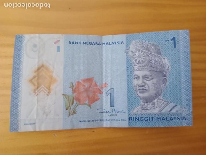 Billetes extranjeros: MALASIA - 1 RINGGIT (2012) - Foto 1