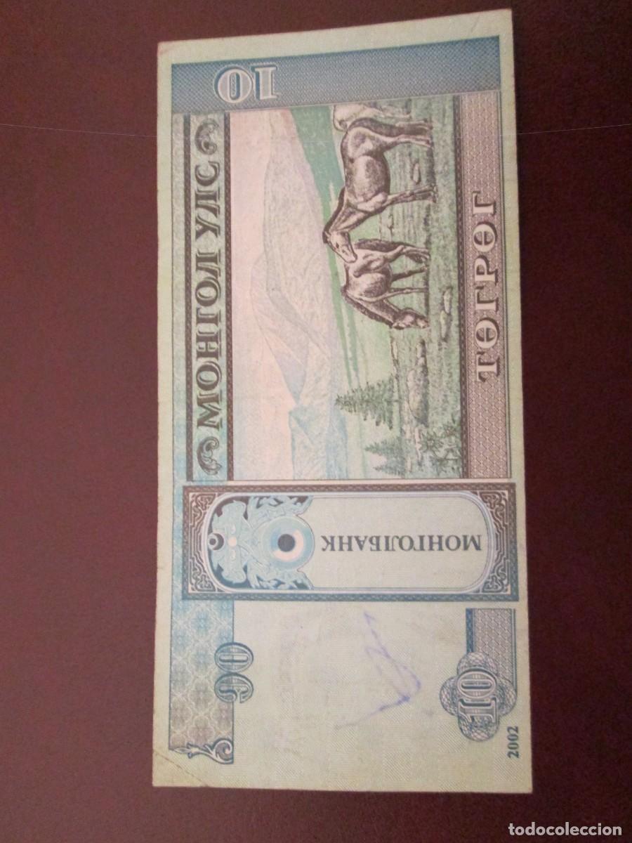 Internationale Banknoten: 10 TURGRI MONGOLIA SIN CIRCULAR