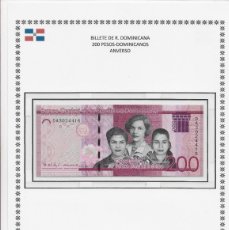 Billetes extranjeros: BILLETE DE LA R. DOMINICANA 2017 - VALOR - 200 PESOS DOMINICANOS S/C
