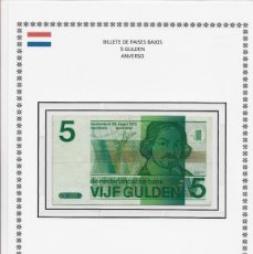 Billetes extranjeros: BILLETE DE PAISES BJOS 1973 - VALOR 5 GULDEN