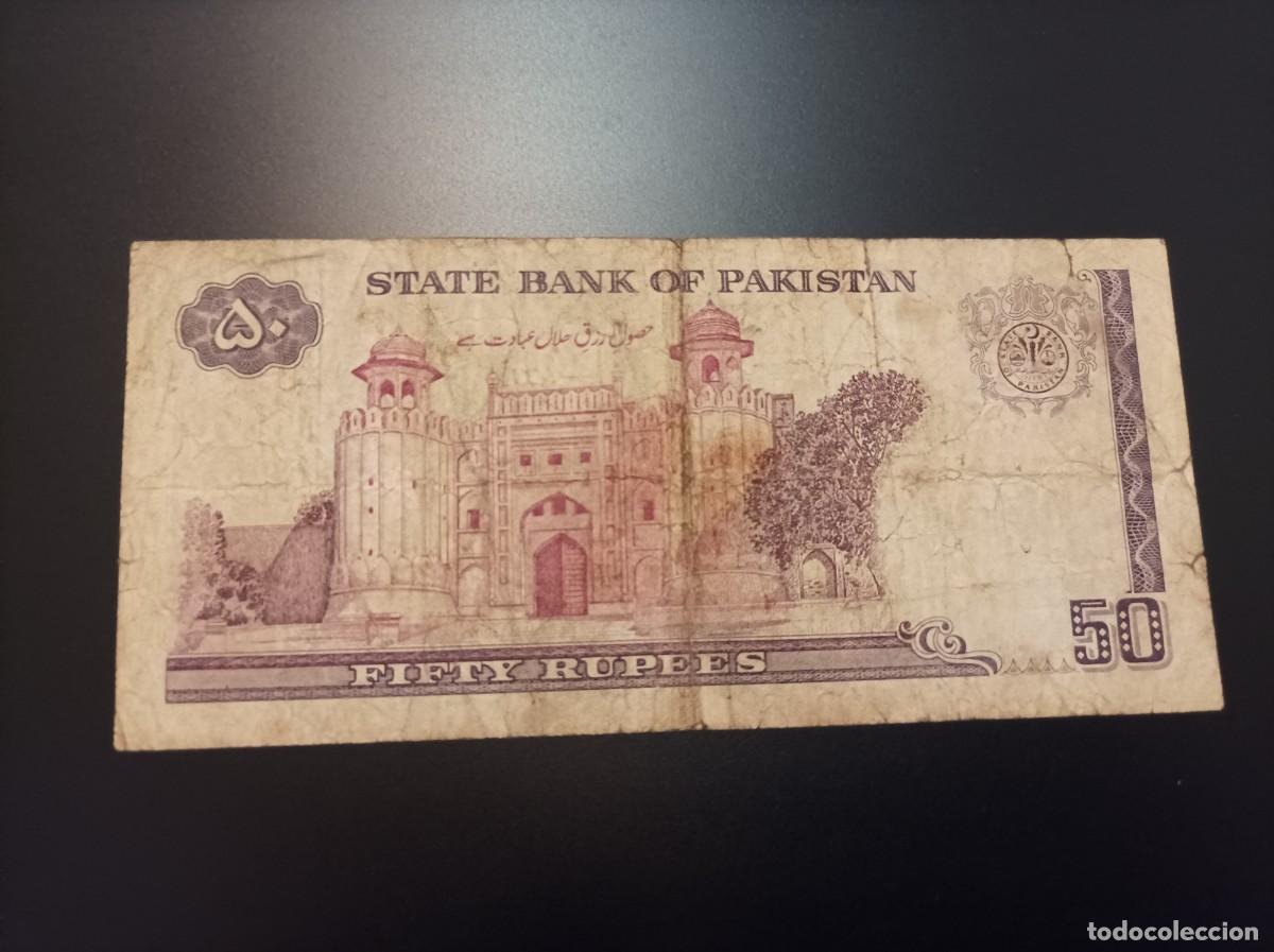 Billetes extranjeros: Billete de Pakist&aacute;n de 50 rupias - Foto 1