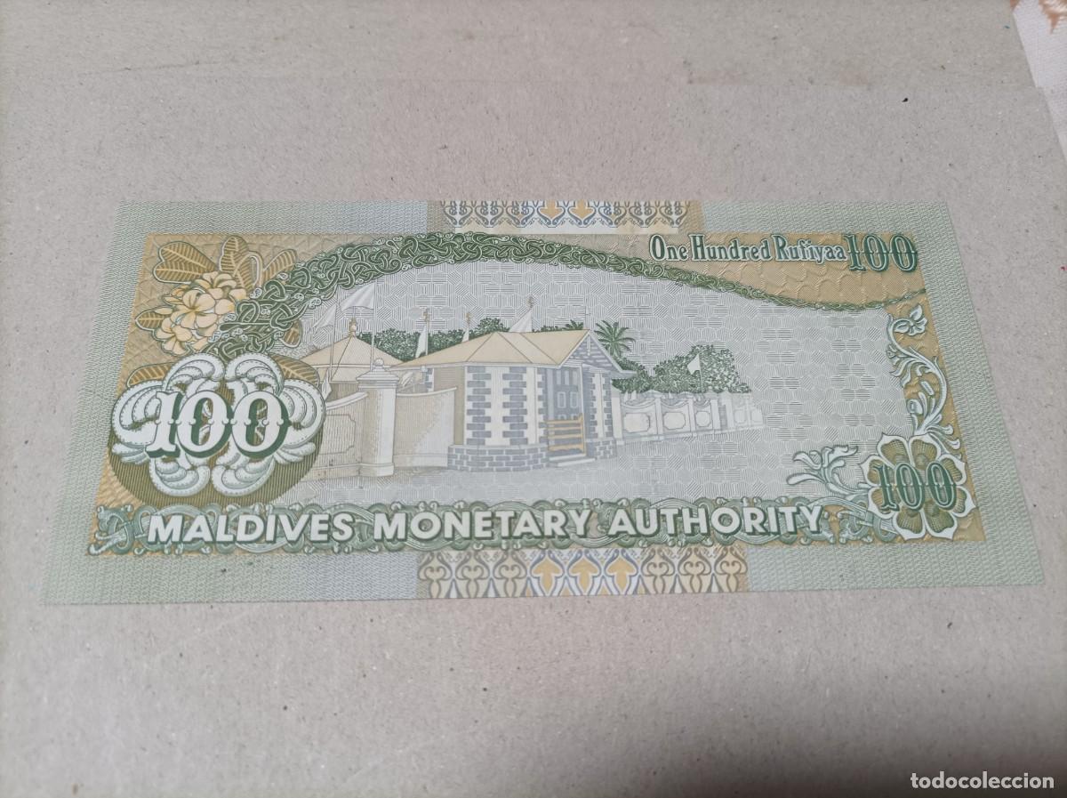 Billetes extranjeros: Billete de Maldivas 100 rufiyaa, a&ntilde;o 2000, UNC - Foto 1