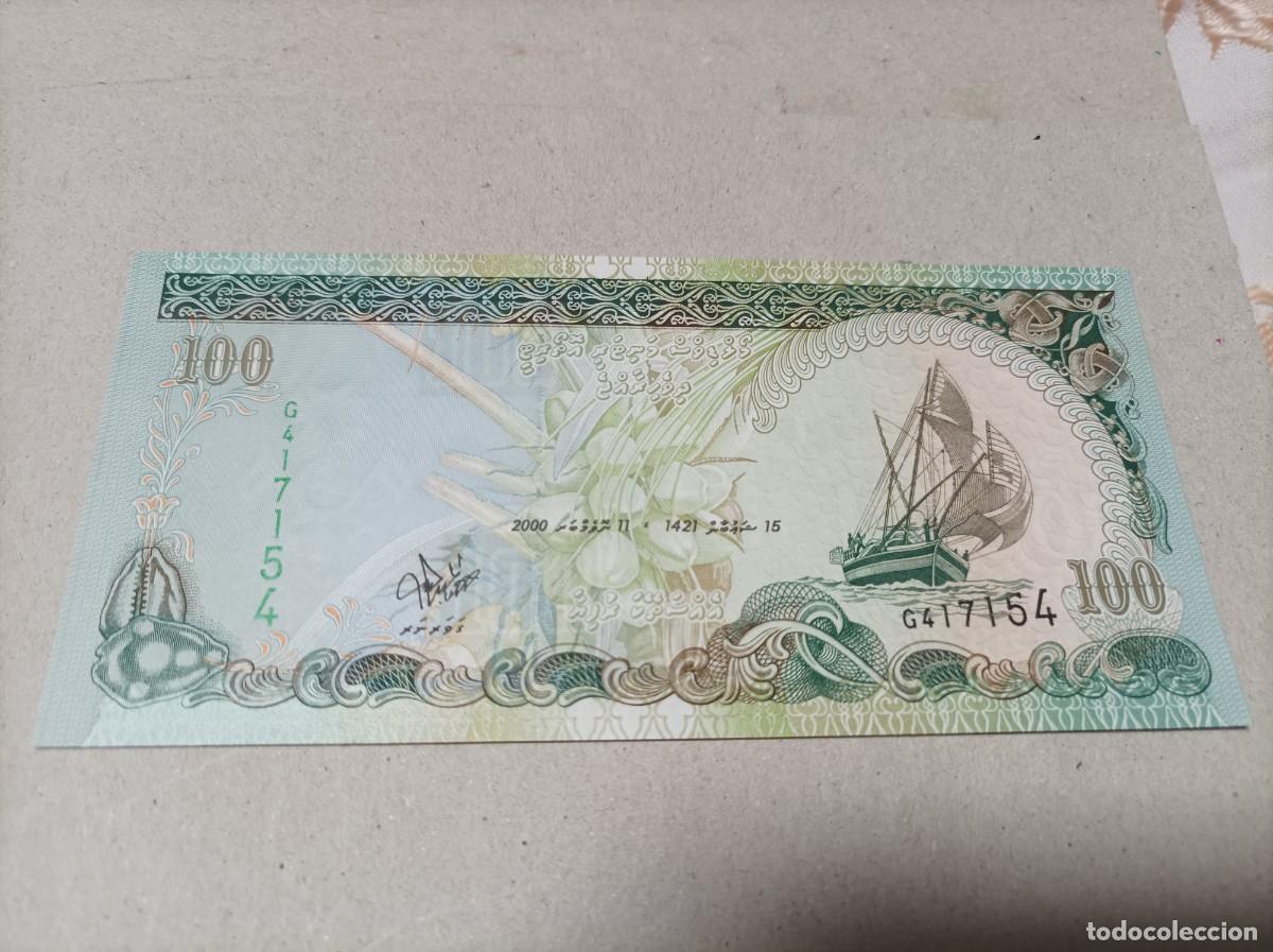 Billetes extranjeros: Billete de Maldivas 100 rufiyaa, a&ntilde;o 2000, UNC - Foto 2